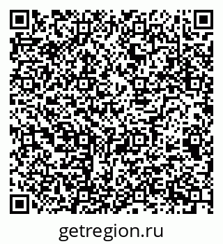 79068996130