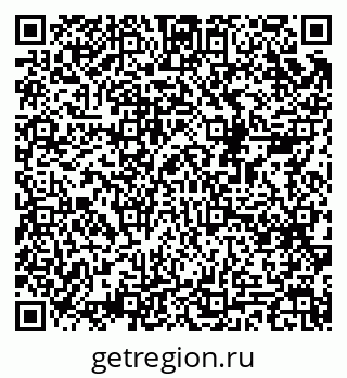 79068996131