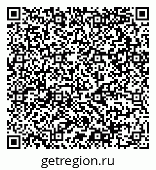 79068996132