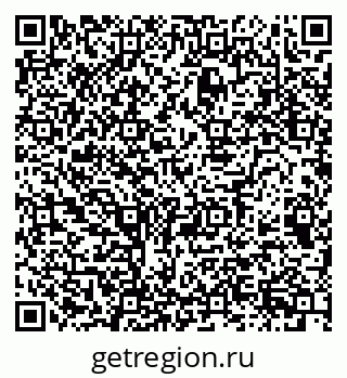 79068996133