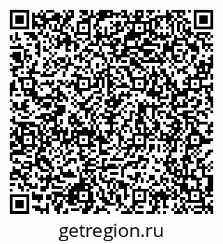 79068996140