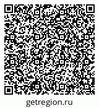 79068996145