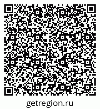 79068996146