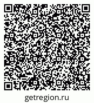 79068996172