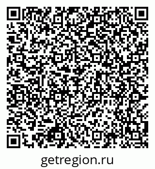 79068996173