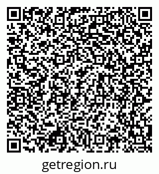 79068996189