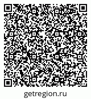 79068996190