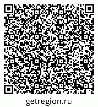 79068996194