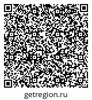 79068996261