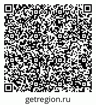 79068996332