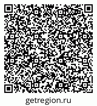 79068996480