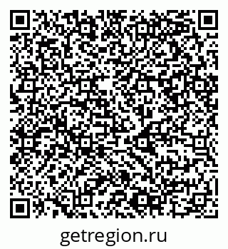 79068996484