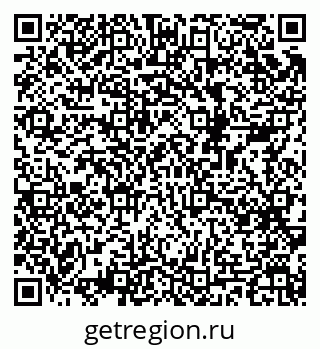 79068996523