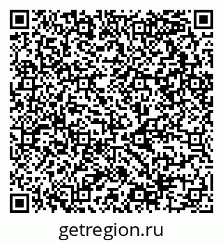 79068996531