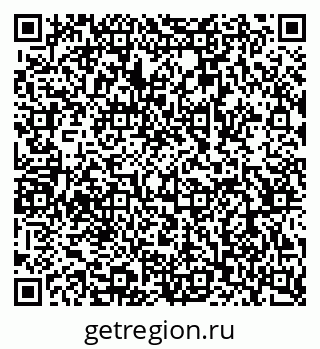 79068996538