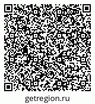 79068996545