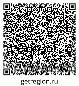 79068996548