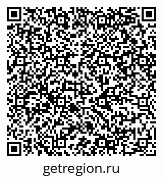 79068996608