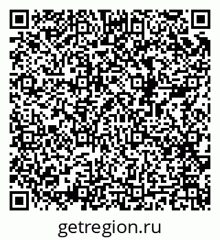 79068996673