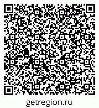 79068996674