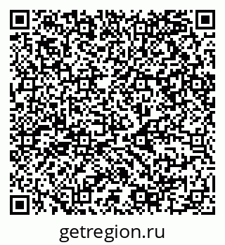 79068996700