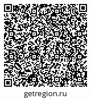 79068996732