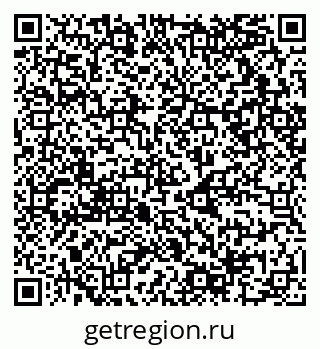 79068996739