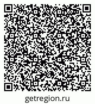 79068996741