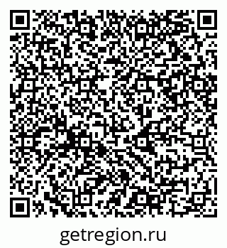 79068996745