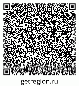 79068996746