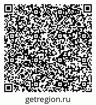 79068996750