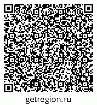 79068996932