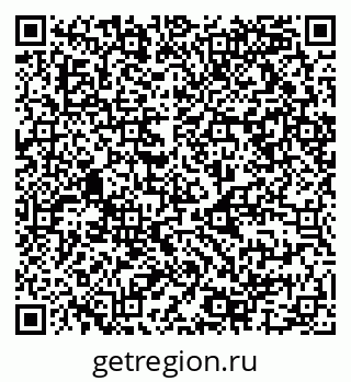 79068997000