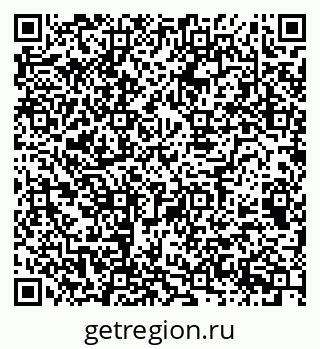 79068997001