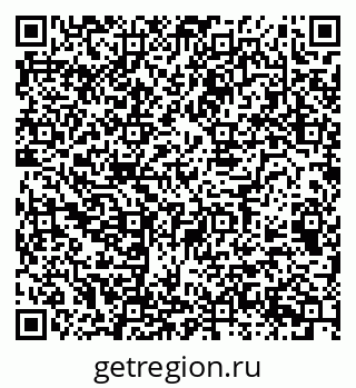 79068997007