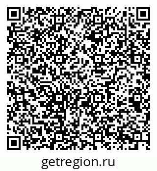 79068997017