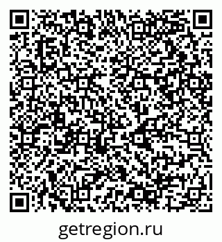79068997025