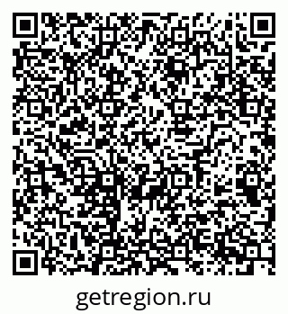 79068997030