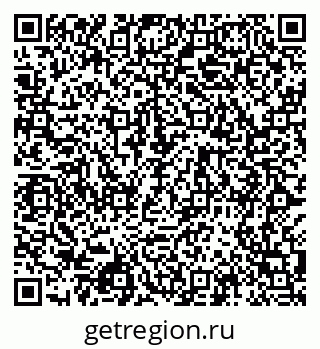 79068997050