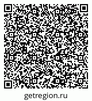 79068997067