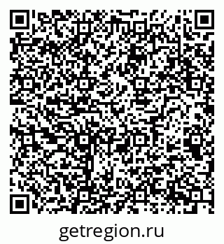 79068997070