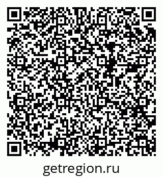 79068997076