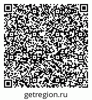 79068997088