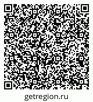 79068997119