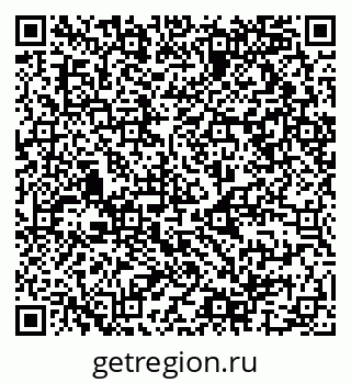 79068997120
