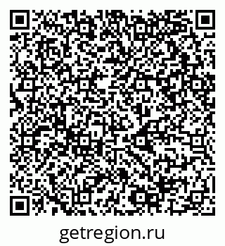 79068997138