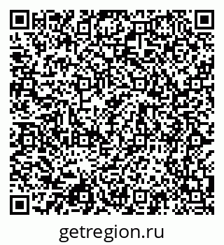 79068997145