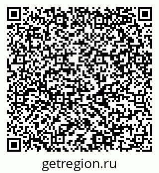 79068997172