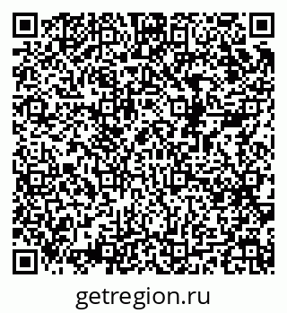 79068997192