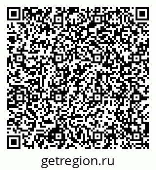 79068997194
